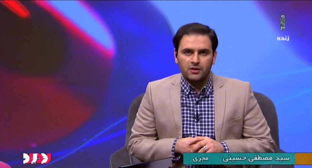 «رو در رو» با صنعت بیمه