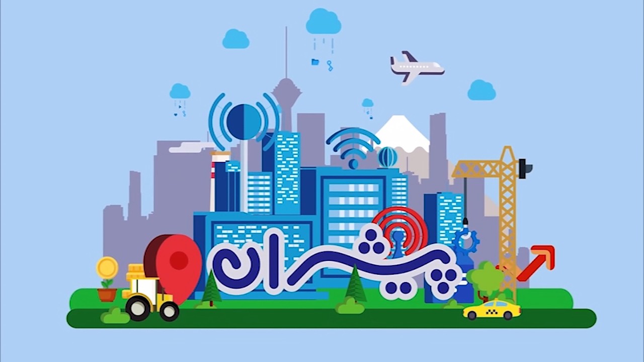 «مفاسد اقتصادی؛ از افشا تا برخورد» روی میز «پیشران» 