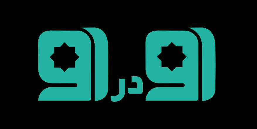 گفتگوی زنده شبکه چهار با موضوع «آمریکا در مقابل سازمان های بین المللی»