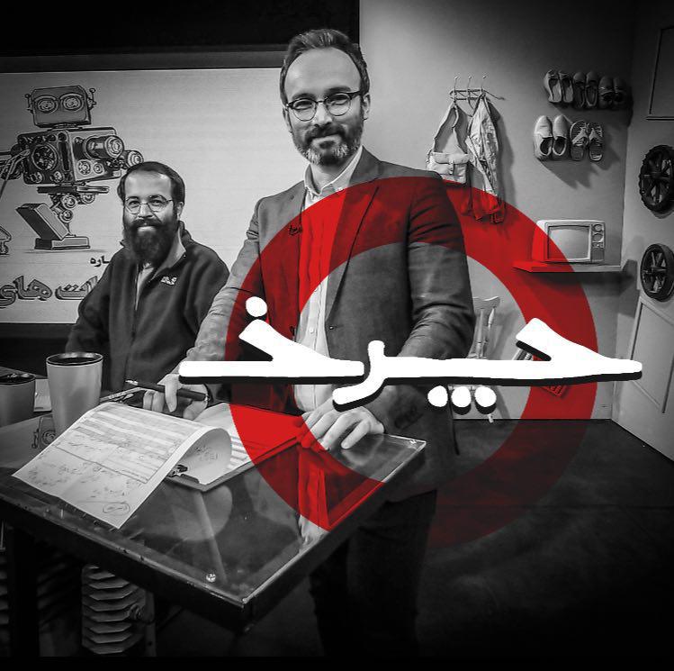 رصدخانه ملی چه زمان ساخته می‌شود؟